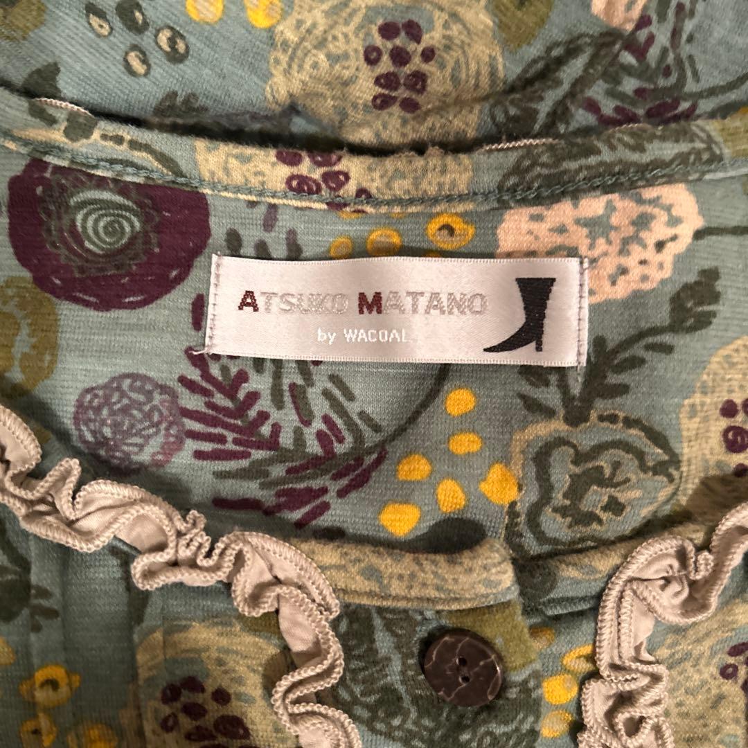 新品　Atuko Matano フリルパジャマ　ワコール　Lサイズ　ポケットに猫