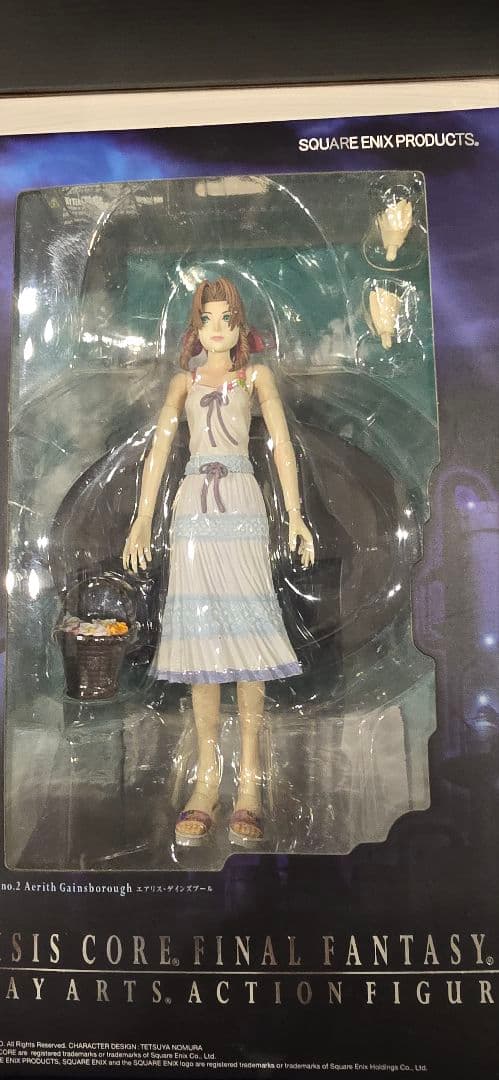 Crisis Core Final Fantasy VII フィギュアセット
