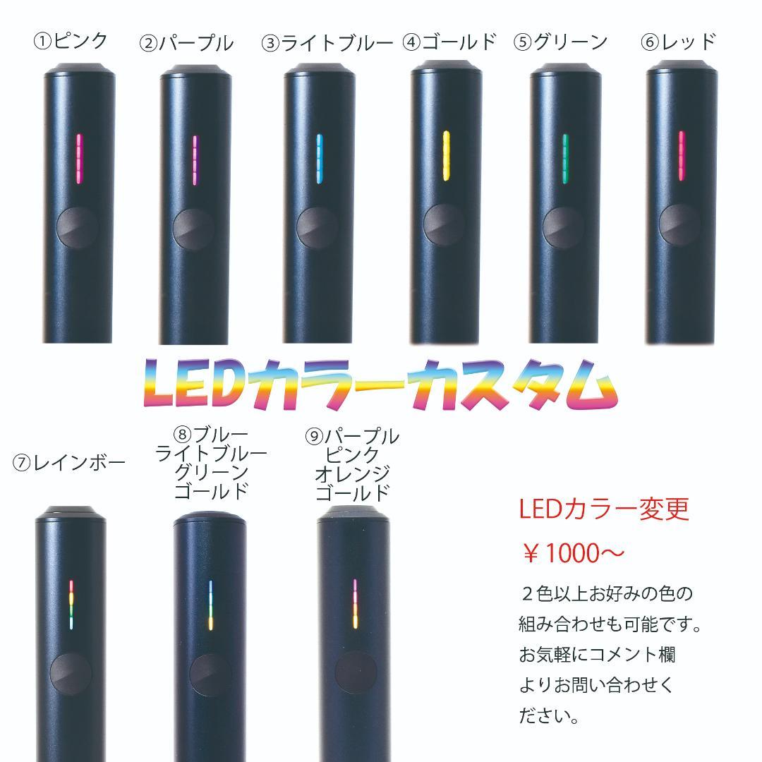 ♡様ご依頼品　IQOSILUMAiONE　ピンクゴールドメタリック