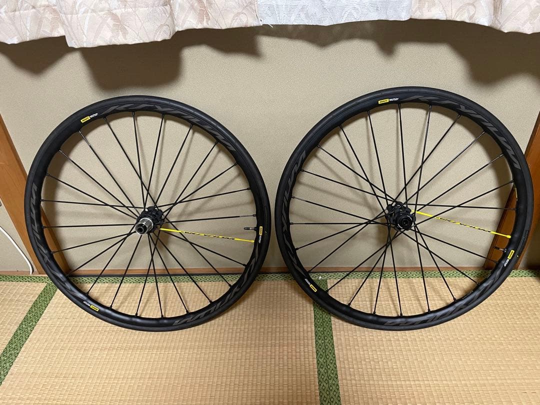 MAVIC KSYRIUM PRO UST DISC シマノ用