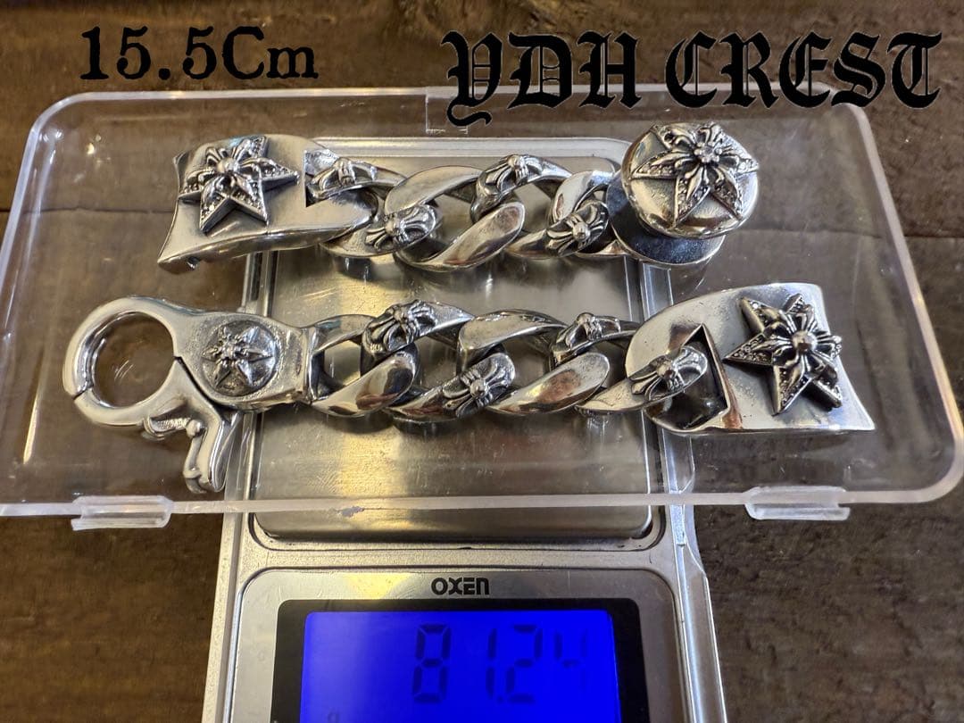 ★STIRMD3+3 　WATCH　スターイルミ装飾石付　15.5cm　刻印有り