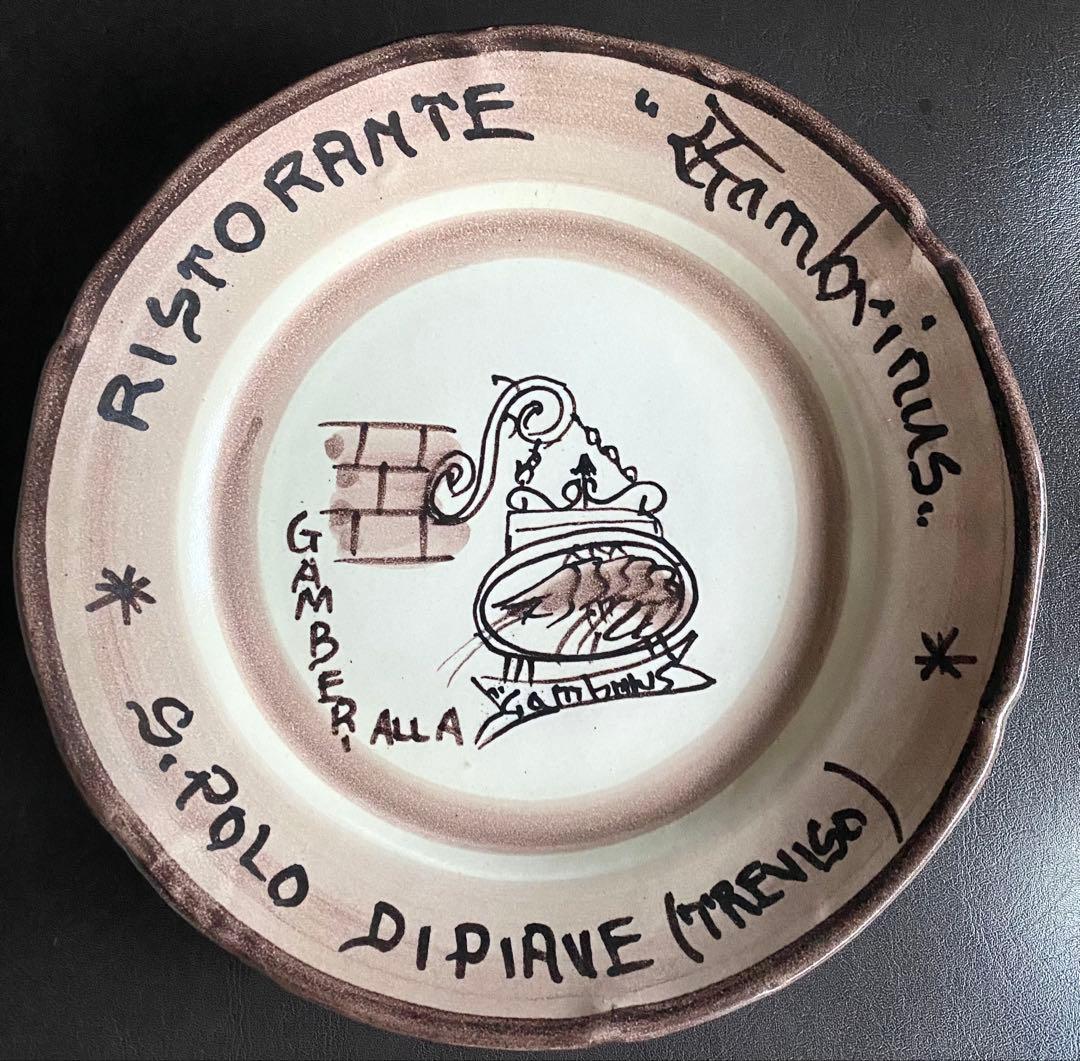 ブオンリコルド　イタリア製絵皿　Gambrinus