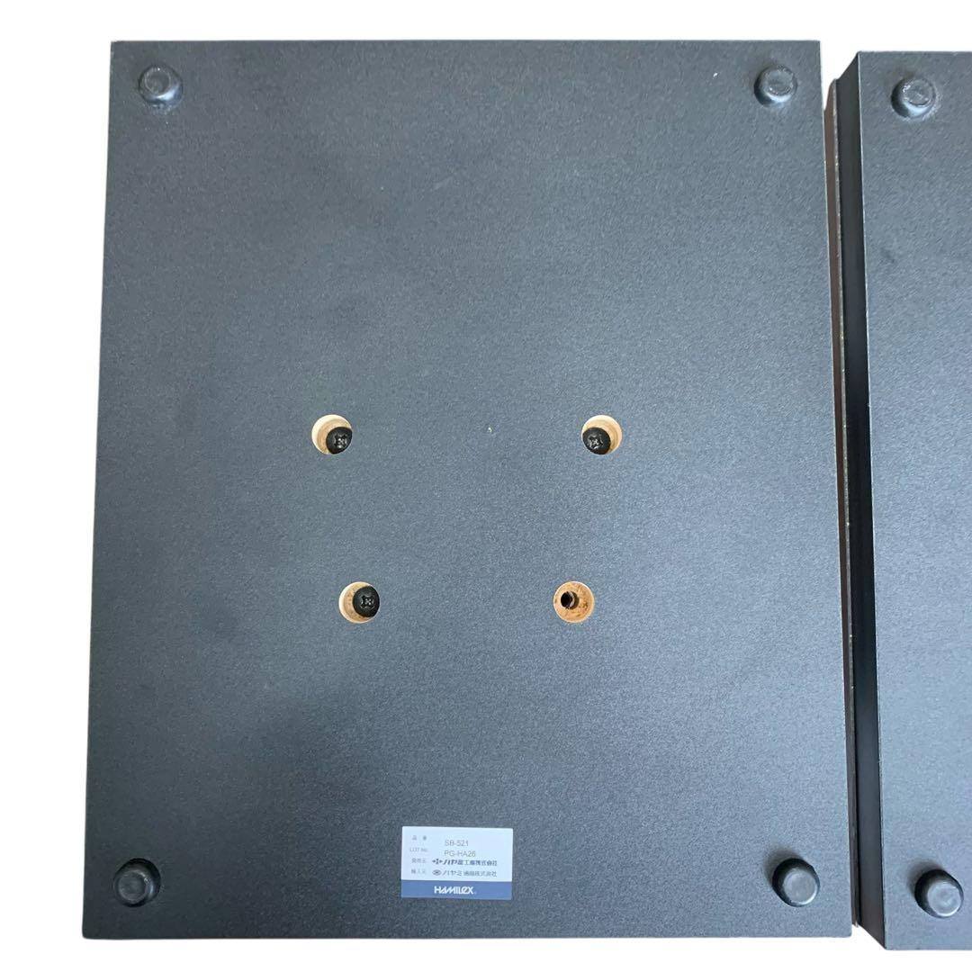 ハヤミ工産 【HAMILeX】 Acordeシリーズ SB-521