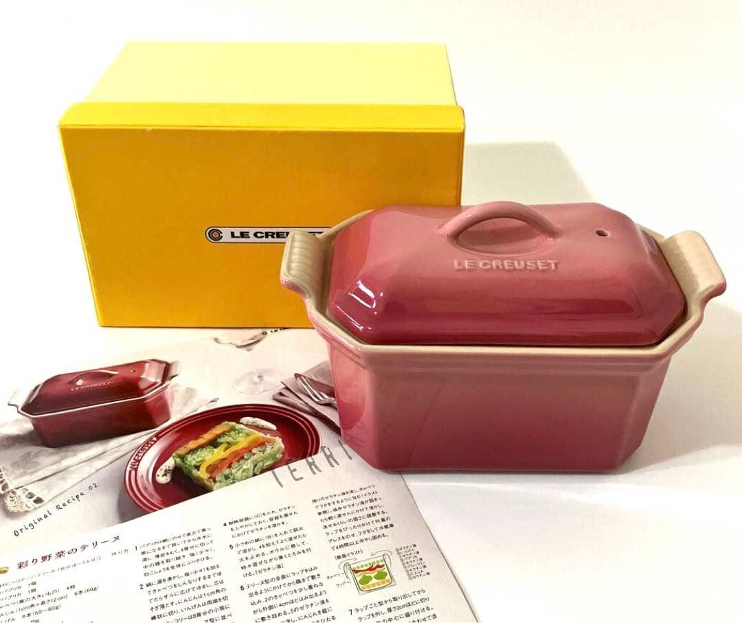 【未使用】ルクルーゼ ヘリテッジ・テリーヌ 0.6L