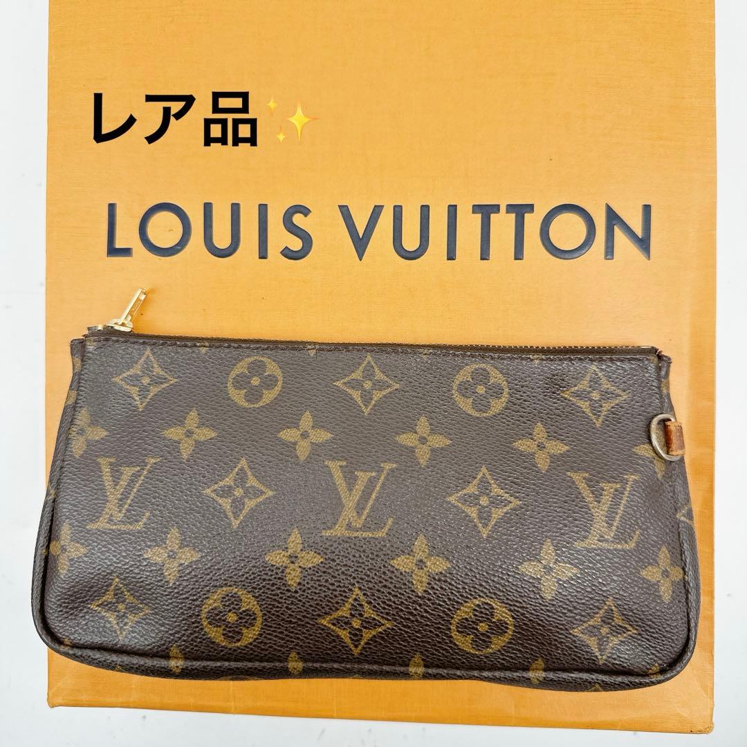 ルイヴィトン　モノグラム　サックショッピング付属ポーチ
