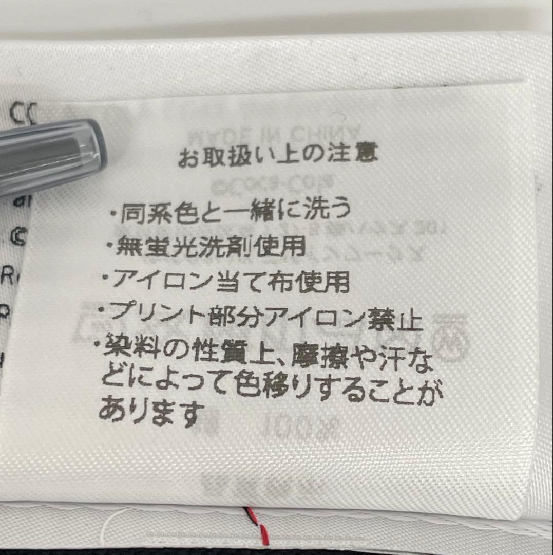 knmen127-0668 VERDY コカ・コーラ