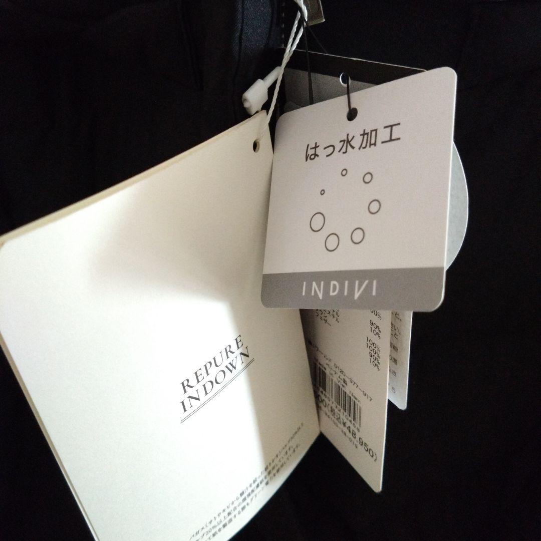 『新品タグ付』INDIVI ロングダウンジャケット size38