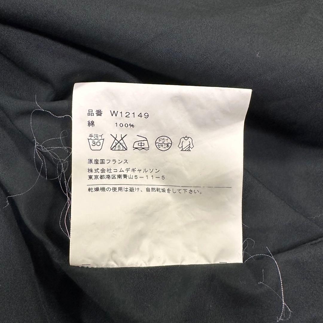 comme des garcons SHIRT コムデギャルソンシャツ　シャツ