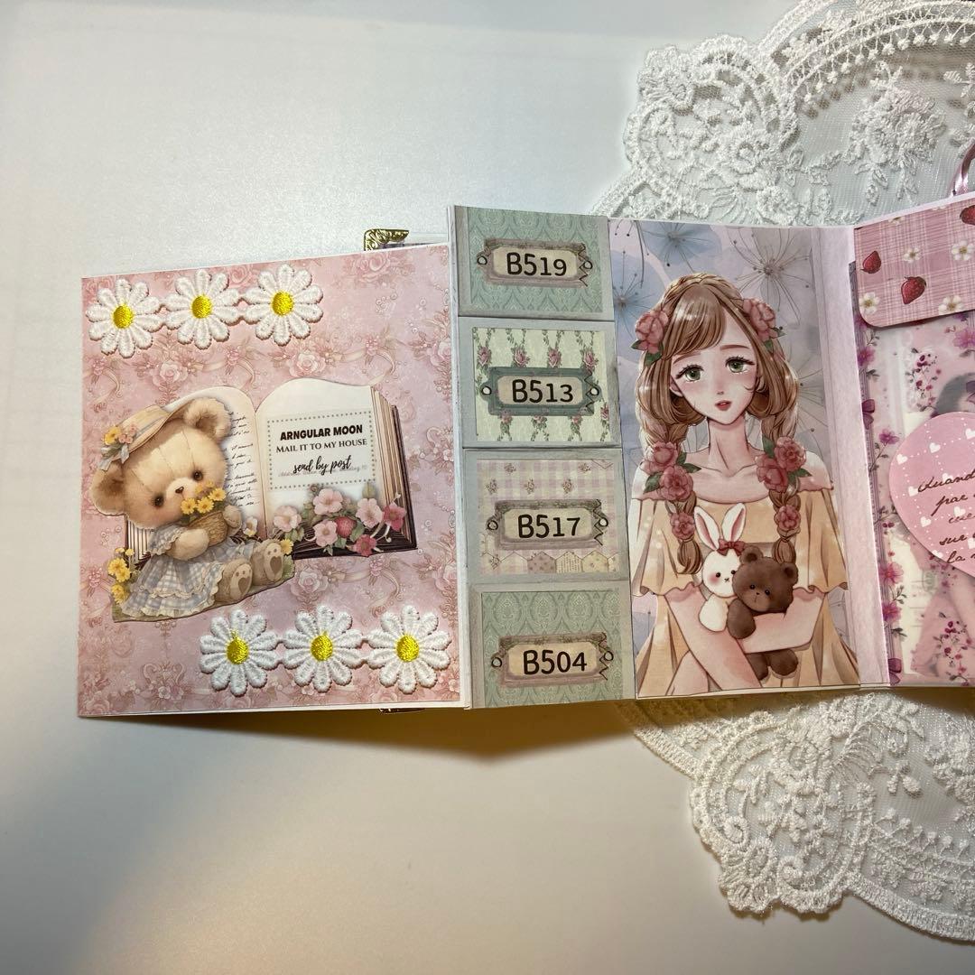 【専用ページ】オーダーおすそ分けファイル2冊