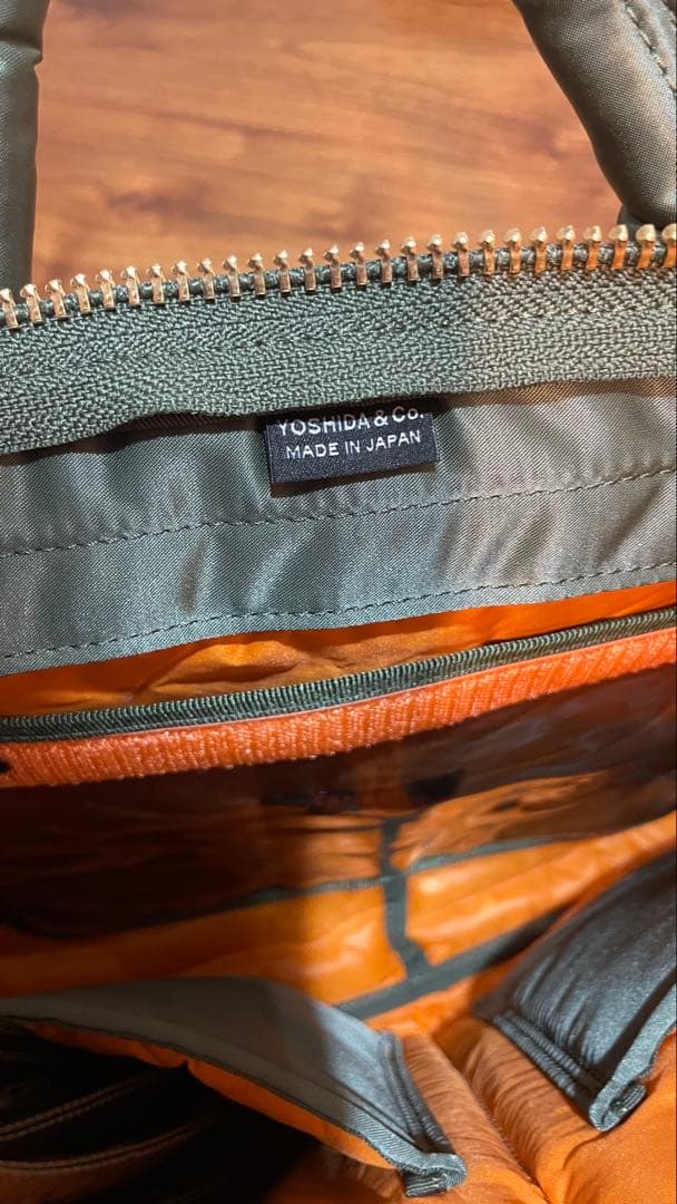 PORTER タンカーショートヘルメットバッグ セージグリーン