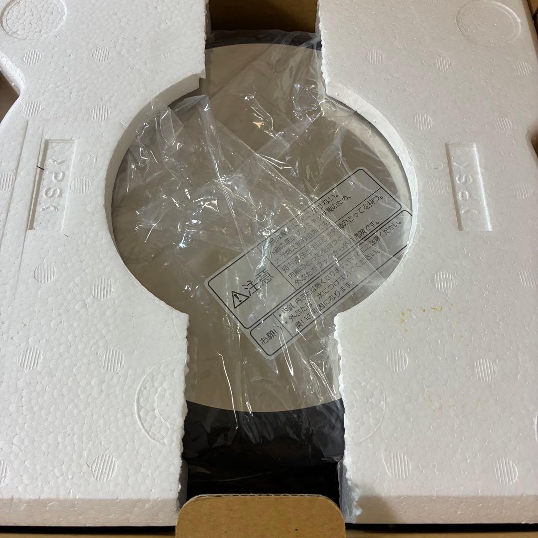 希少 ナショナル 真空保温調理鍋 マジックック SR-BH500 未使用品