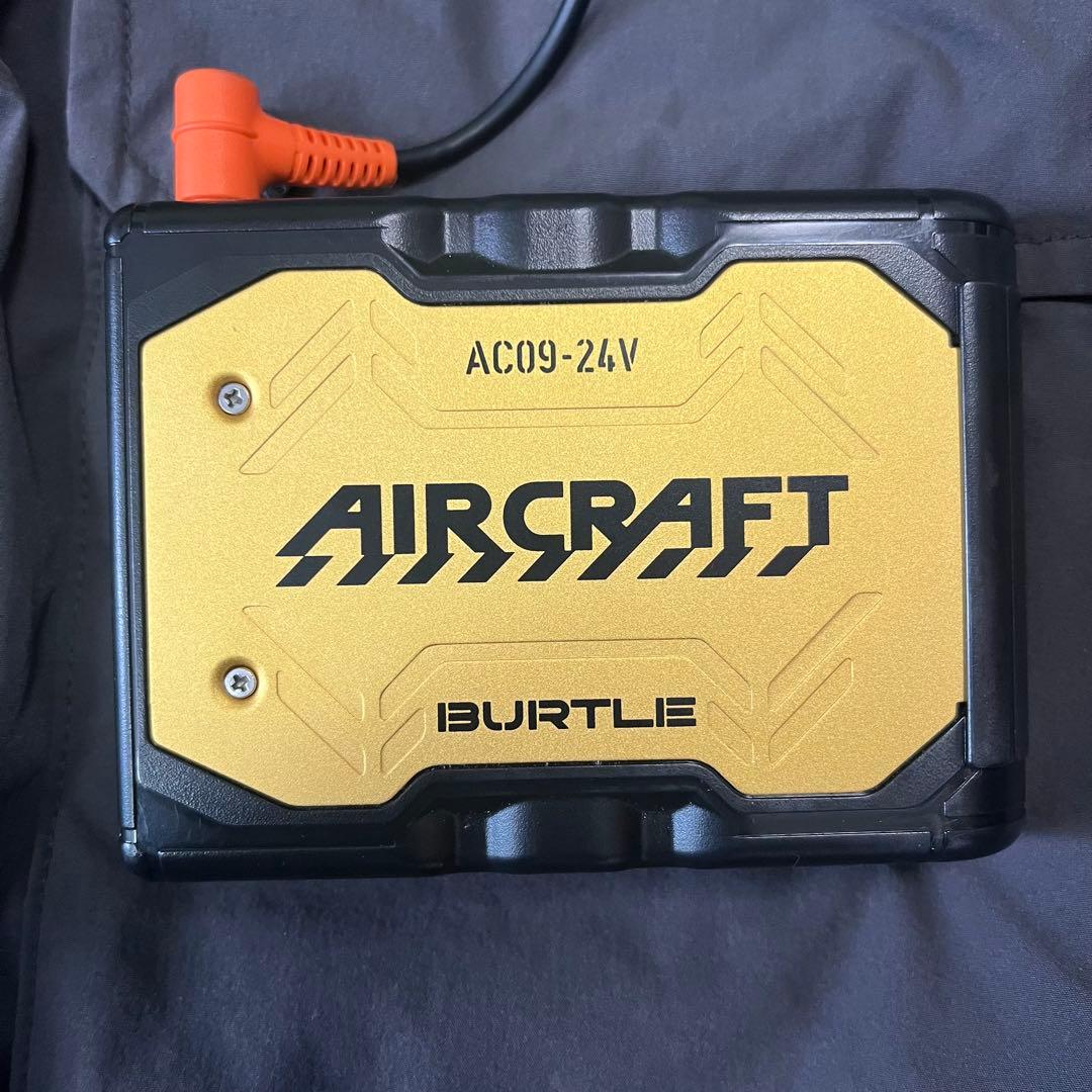 BURTLE AIRCRAFT AC09-24V 空調服フード付き