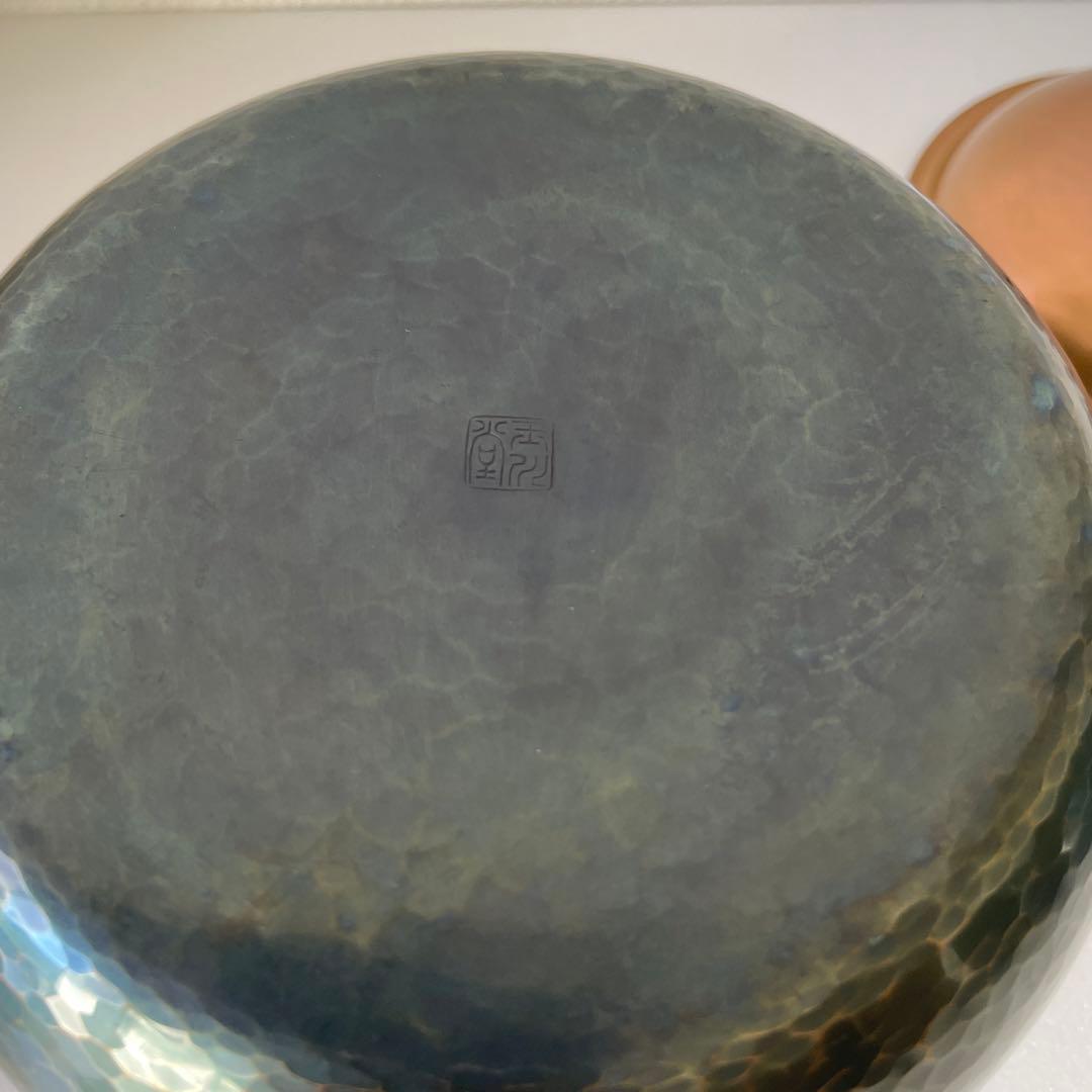 【玉川堂】✴︎未使用✴︎紫金鎚肌 銅製 茶器揃 燕鎚起銅器