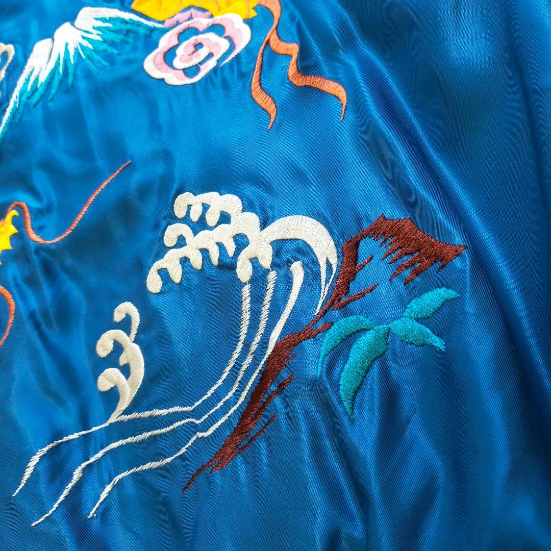 未使用品　テーラー東洋　リバーシブル　スカジャン　Мサイズ　TT15542