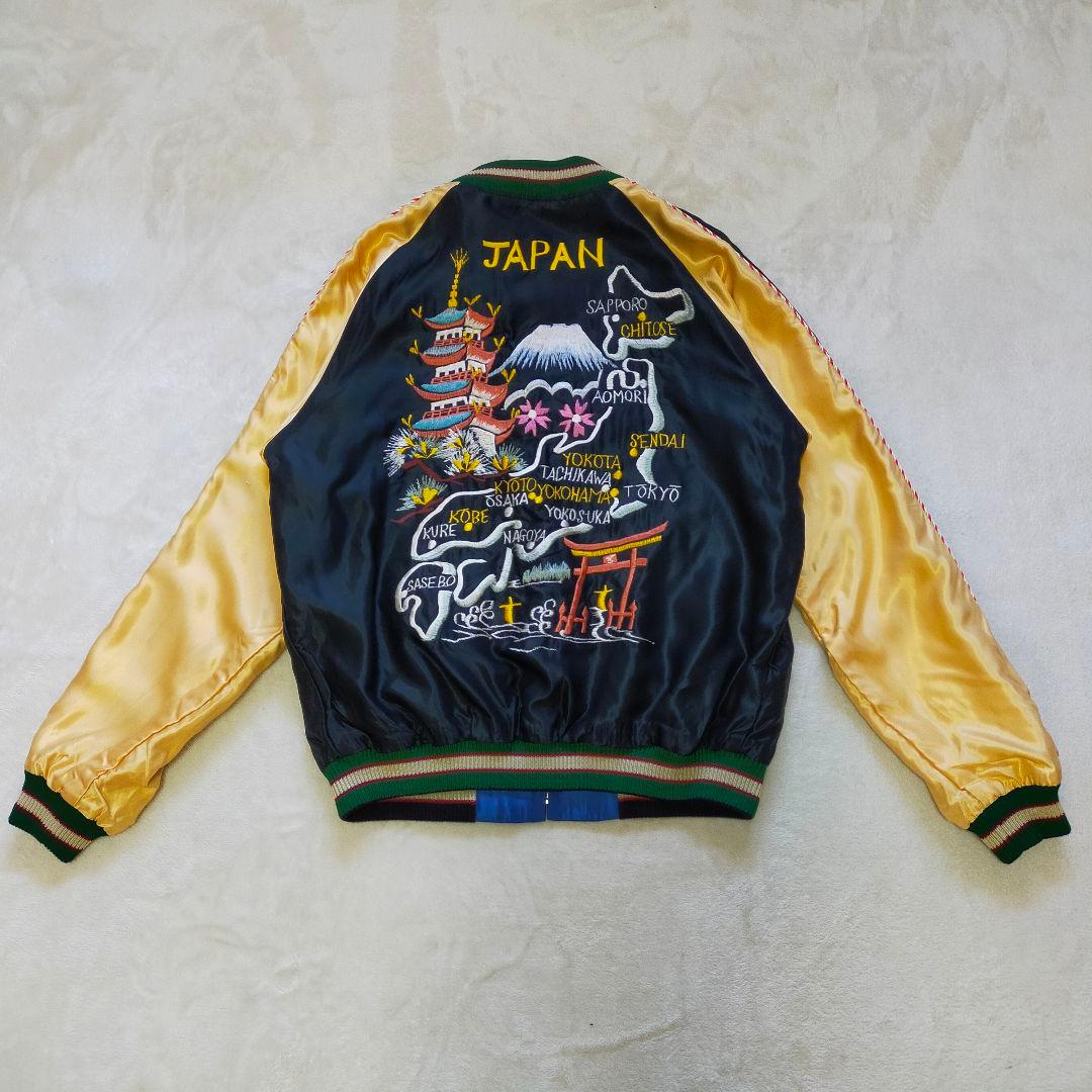 未使用品　テーラー東洋　リバーシブル　スカジャン　Мサイズ　TT15542