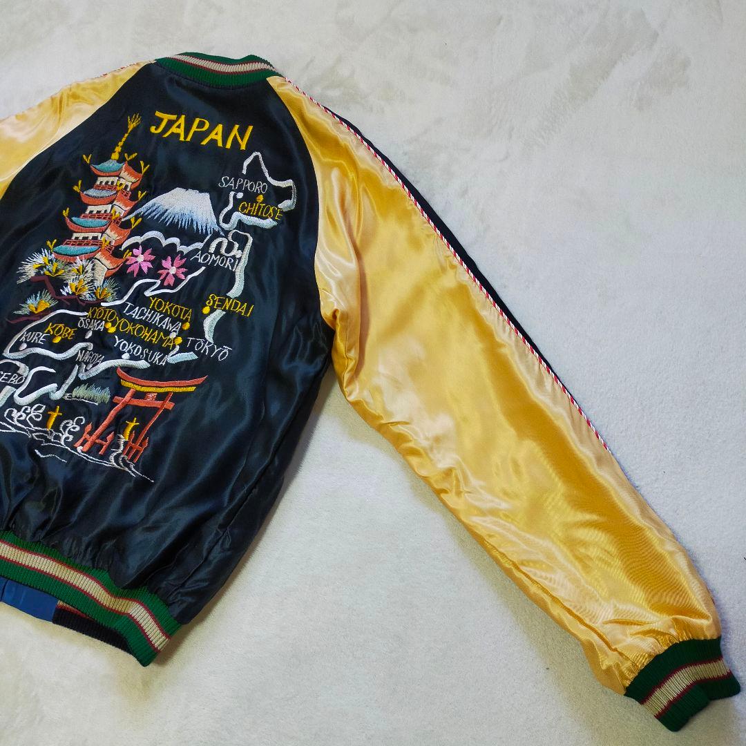 未使用品　テーラー東洋　リバーシブル　スカジャン　Мサイズ　TT15542