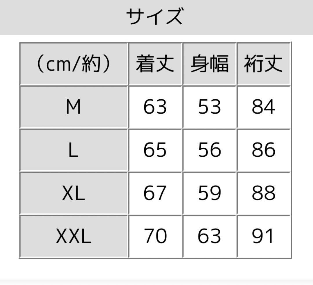 PANDIESTAパンディエスタ/スカジャン和柄 桜 ブラック XXL 美品