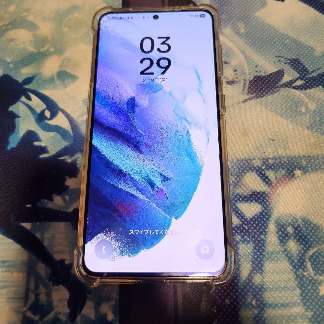 Samsung Galaxy S21 ホワイト 6.2インチ　SCG21