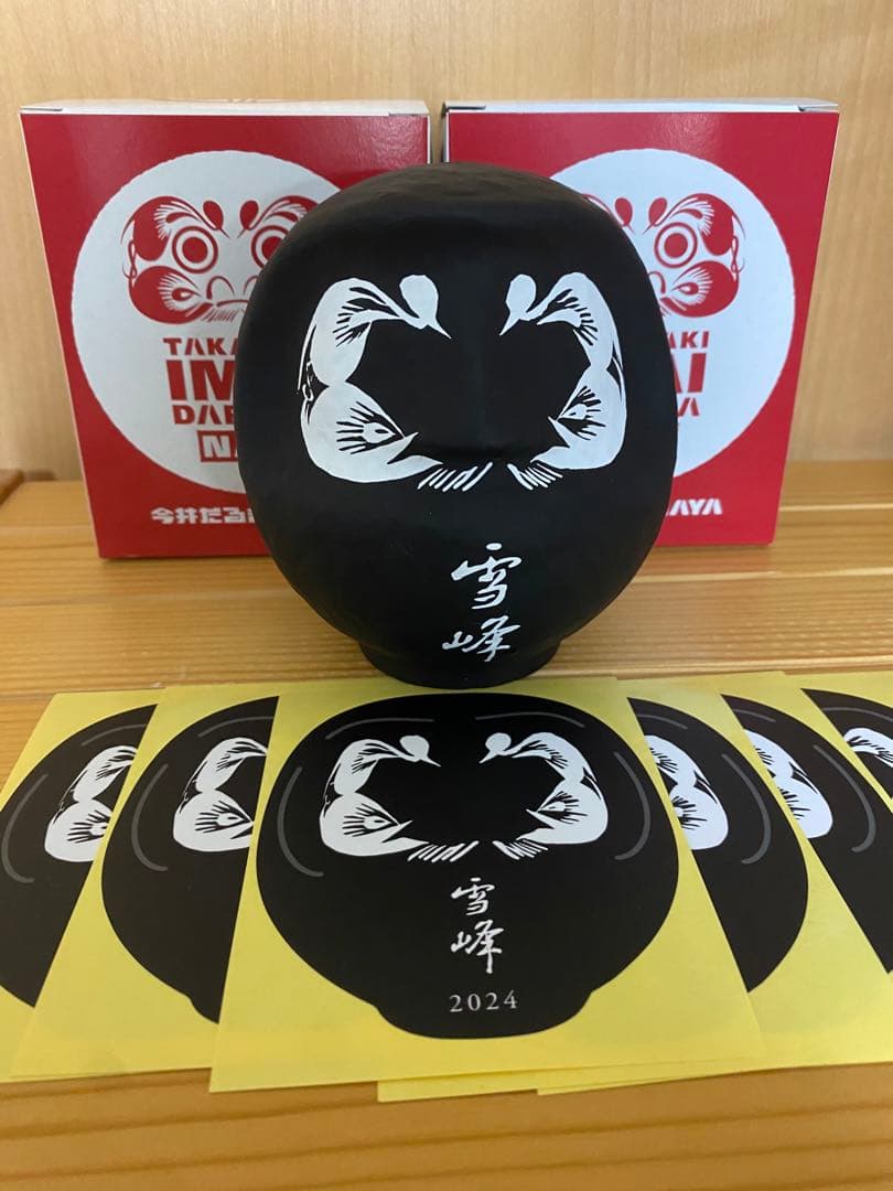 【非売品】スノーピーク2024雪峰だるま黑ステッカー6枚付き　中だるま