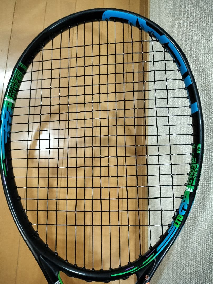 数量限定　グラフィン　ラジカル MP HEAD テニスラケット