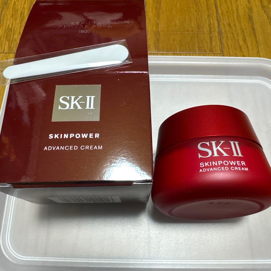 SK-II エスケーツースキンパワー アドバンスト クリーム80g
