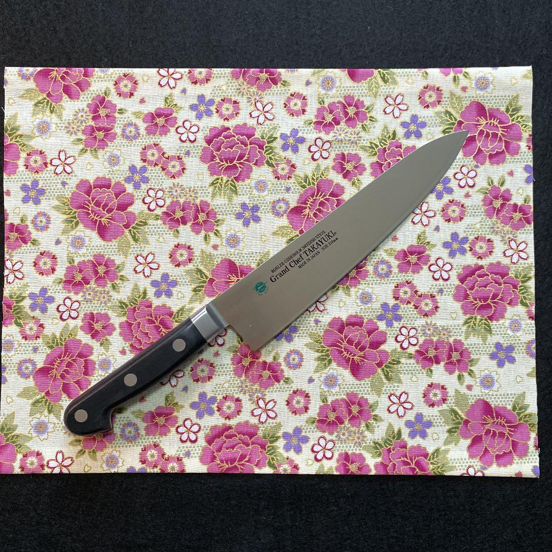 堺孝行 グランドシェフ 牛刀 210mm