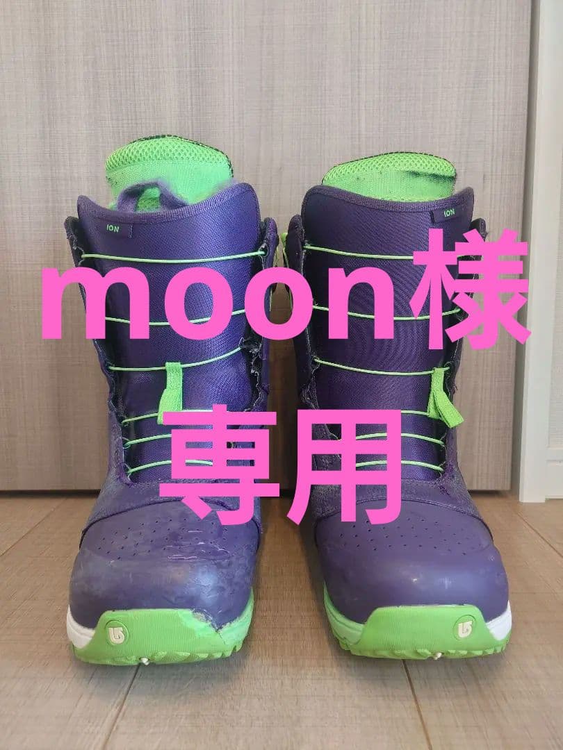 【moon】BURTON ION ASIAN-FIT 26.5cm