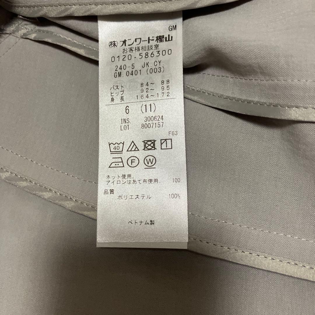 ※値下※【新品】現行ICB ライトグレー パンツスーツ 春夏 ウォッシャブル
