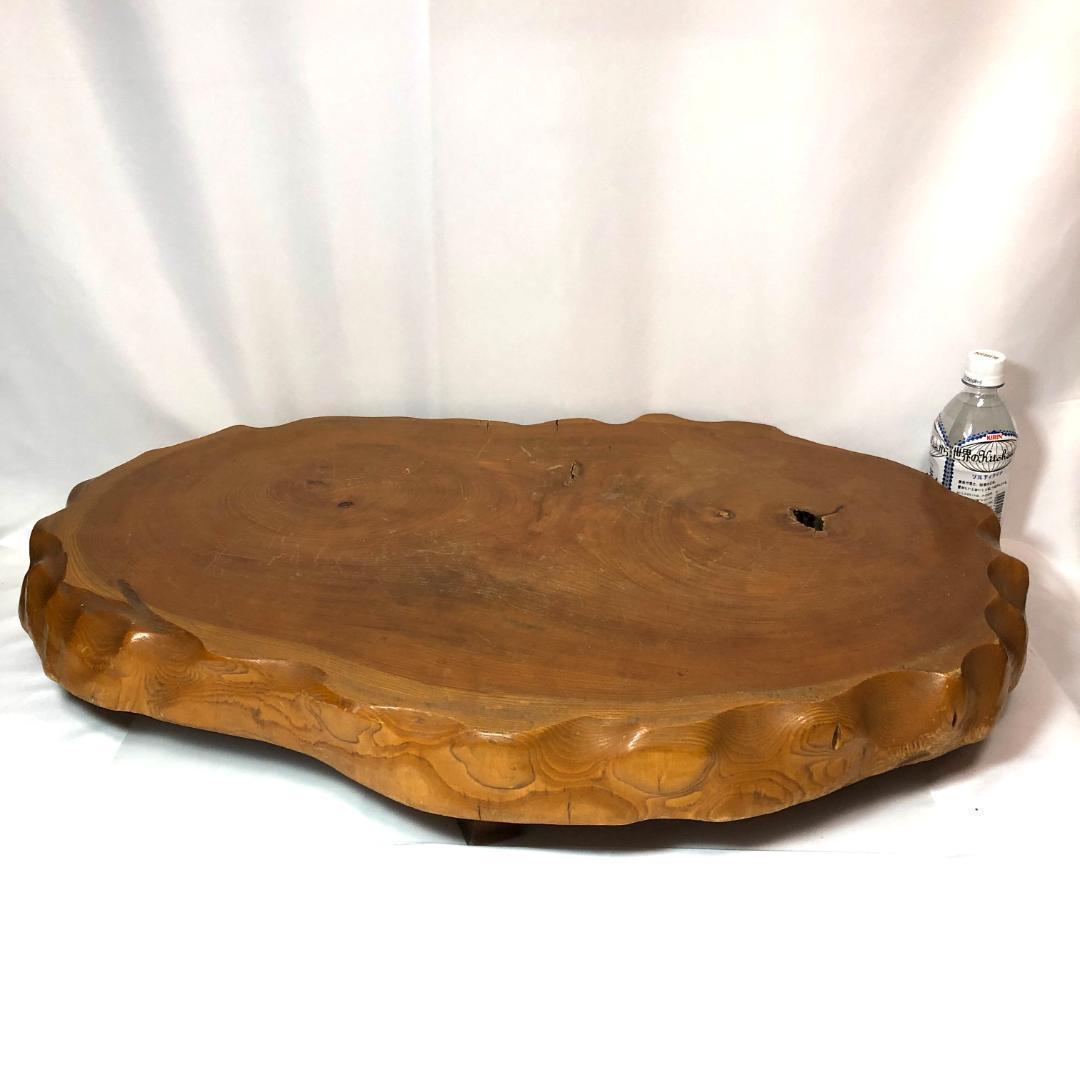 盆栽台、華台　花台　盆栽卓　飾り台　天然木 　75㎝、10.4kg