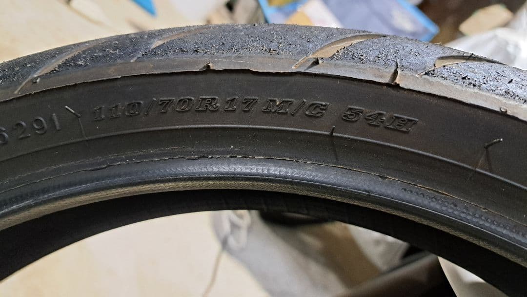 と*く様 DUNLOP ダンロップ GPR300 17インチ 250ccサイズ