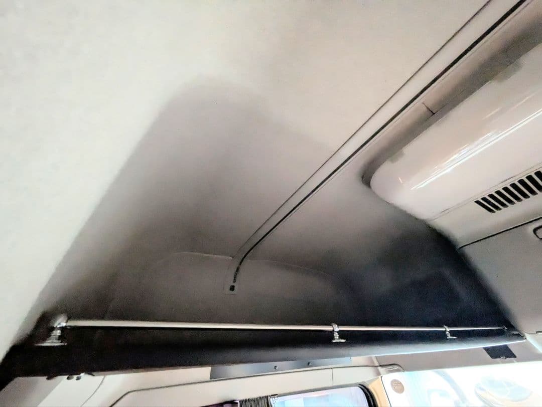 スーパーグレート　オーバーヘッドコンソール