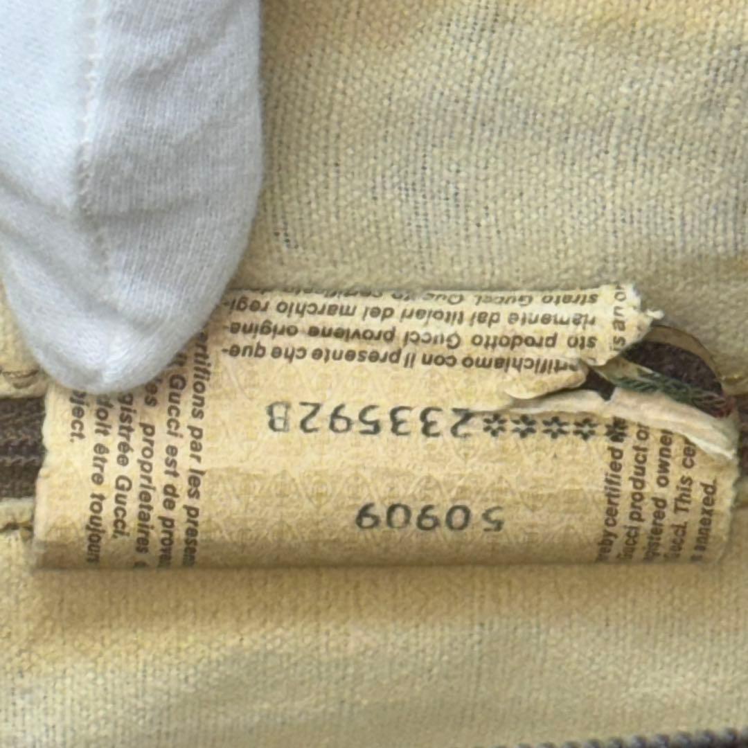 GUCCI オールドグッチ GG柄 シェリーライン ミニボストン