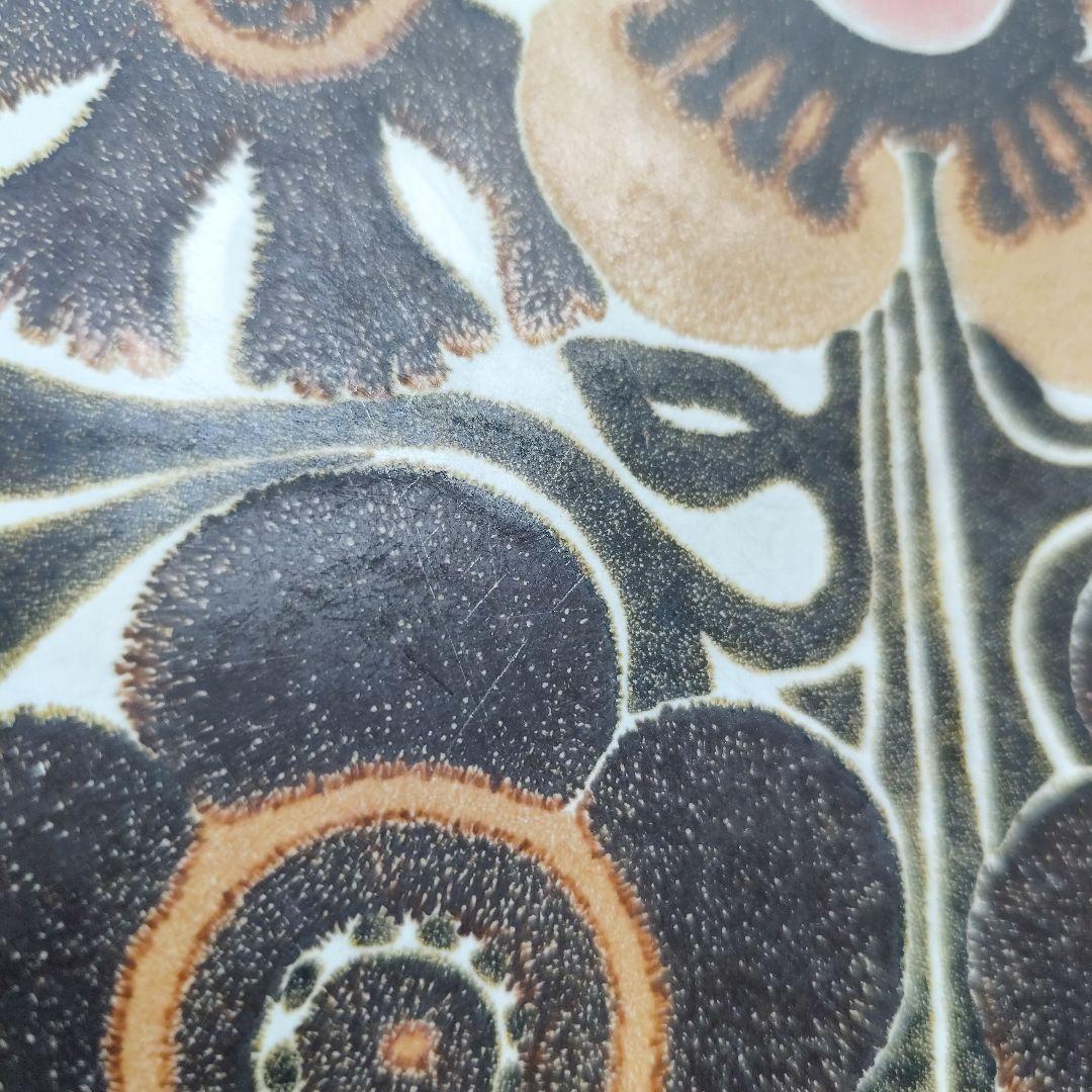 デンビー　Denby　ウエストベリー　Westbury　 直径25.5㌢