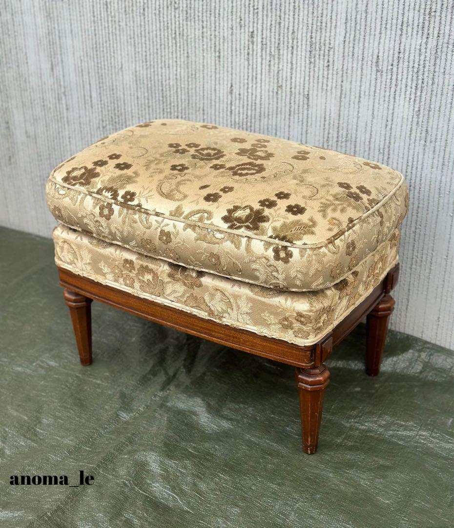 【スツール】DREXEL　HERITAGE　Upholstery　ドレクセル