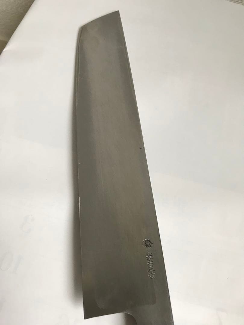 尚台正吉　霞打ち　鱧切り包丁　300mm