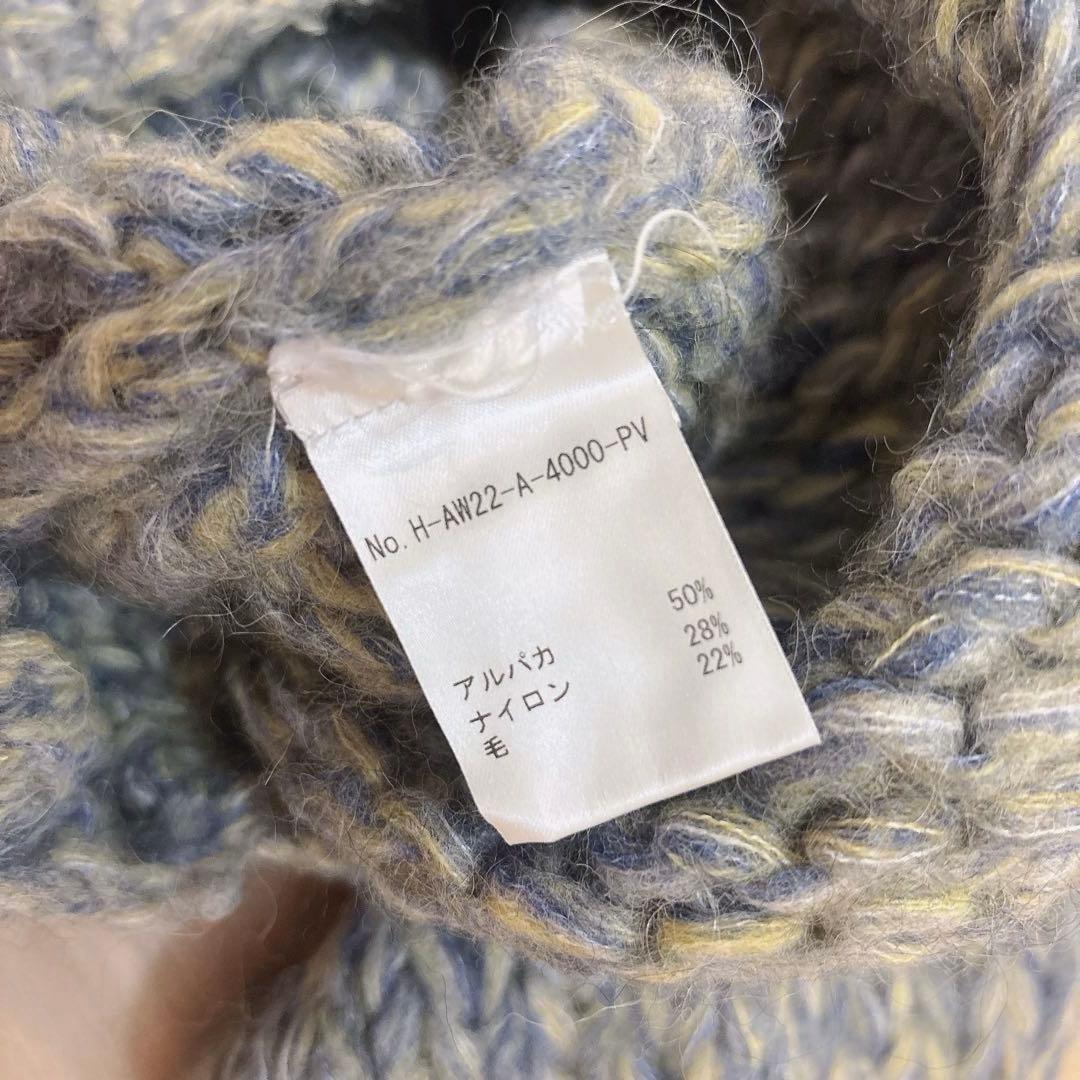 美品 ⭐︎ LES TRICOTS D'O アルパカ混Vネックニットプルオーバー