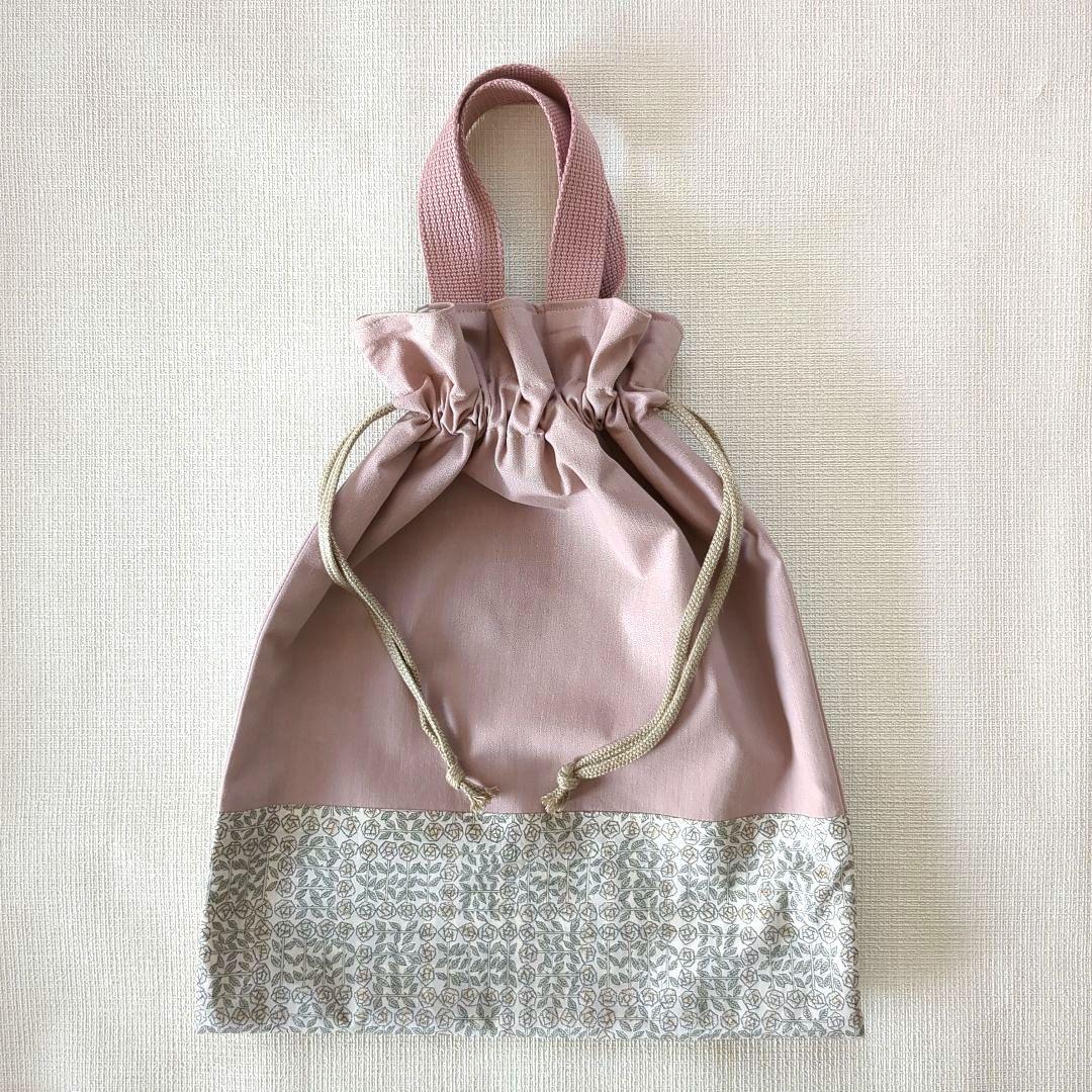 893《新品》 LIBERTYファブリック使用 ７点 入学セット ピンク