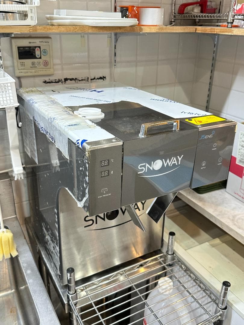 ふわふわかき氷機　韓国製　ビンス　韓国スイーツ