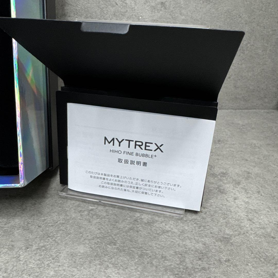新品！めぐみ監修　MYTREX HIHO FINEBUBBLE+ シャワーヘッド