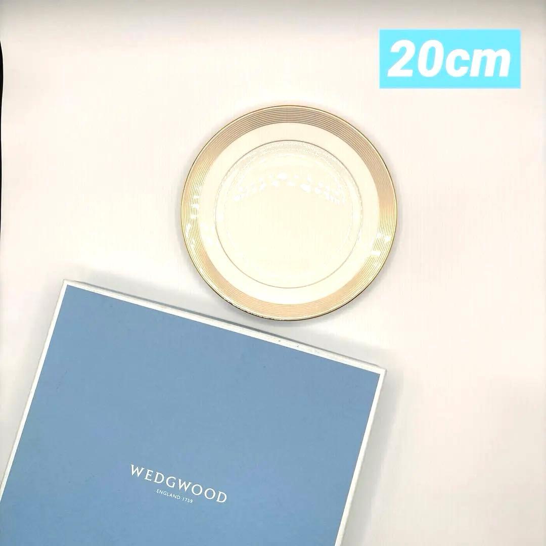 〈未使用品〉WEDGEWOOD VERA WANG ウエッジウッド　ベラウォング