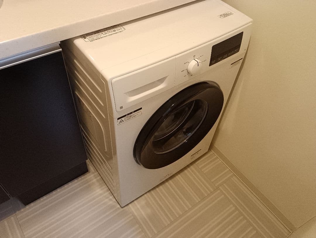 ニトリ　ドラム式洗濯機6㎏ 　 ND60UL1 2025年製