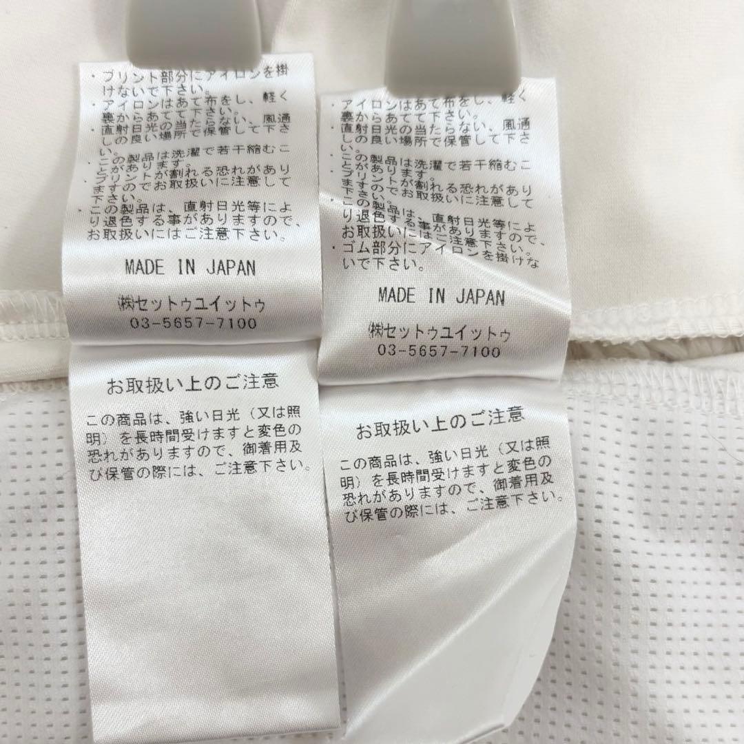 美品 Admiral テニスウェア トップス＆スカートセット 幾何学模様 L