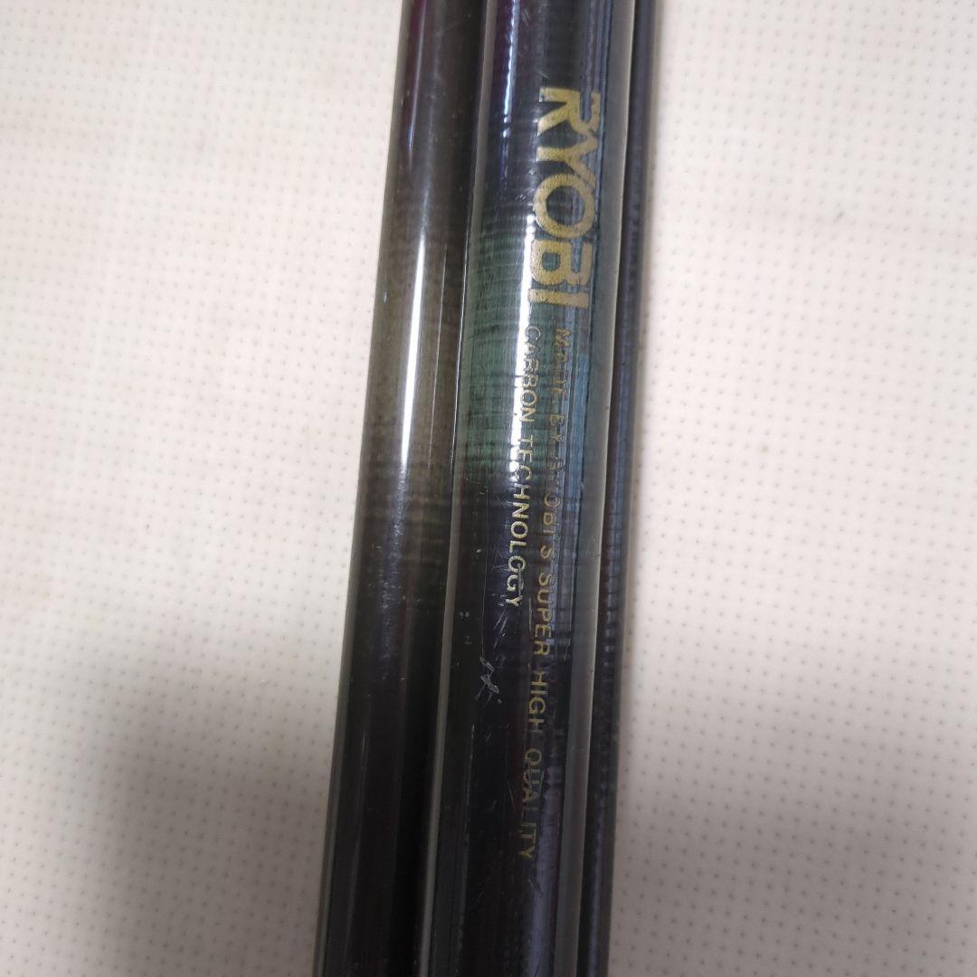 RYOBI 釣り竿 黒 ストライプデザイン全長450cm!