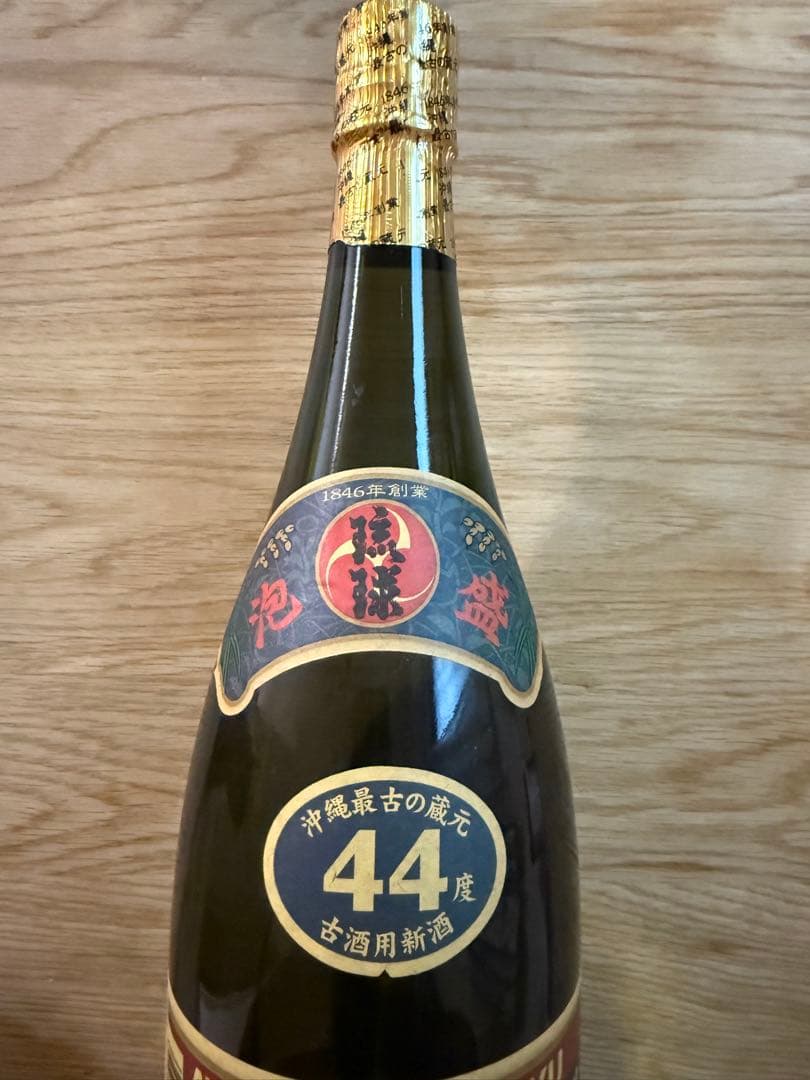 【特売】未開封 琉球泡盛 琉球ゴールド 古酒 1800ml 44度
