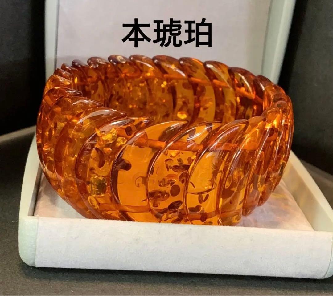 希少本琥珀本物ブレスレットバングルゴム式美品