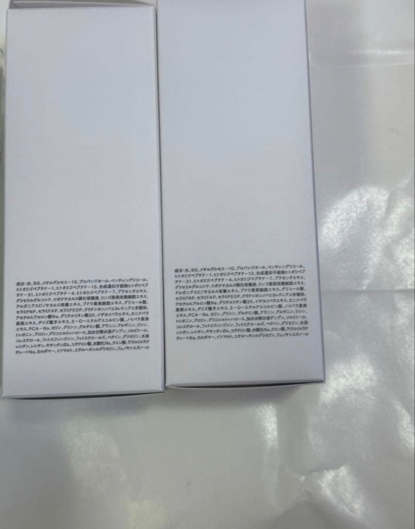 JC PROGRAM 　JCプログラム JC 3GF エッセンス リッチ プラス