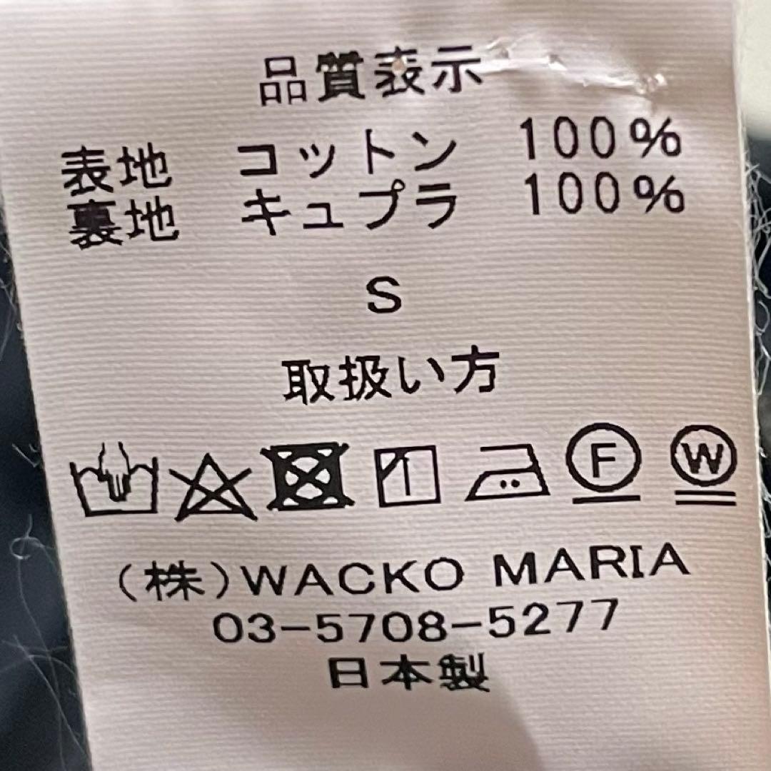 【極美品✨】WACKO MARIA ワコマリア 23SS ウエスタンジャケット