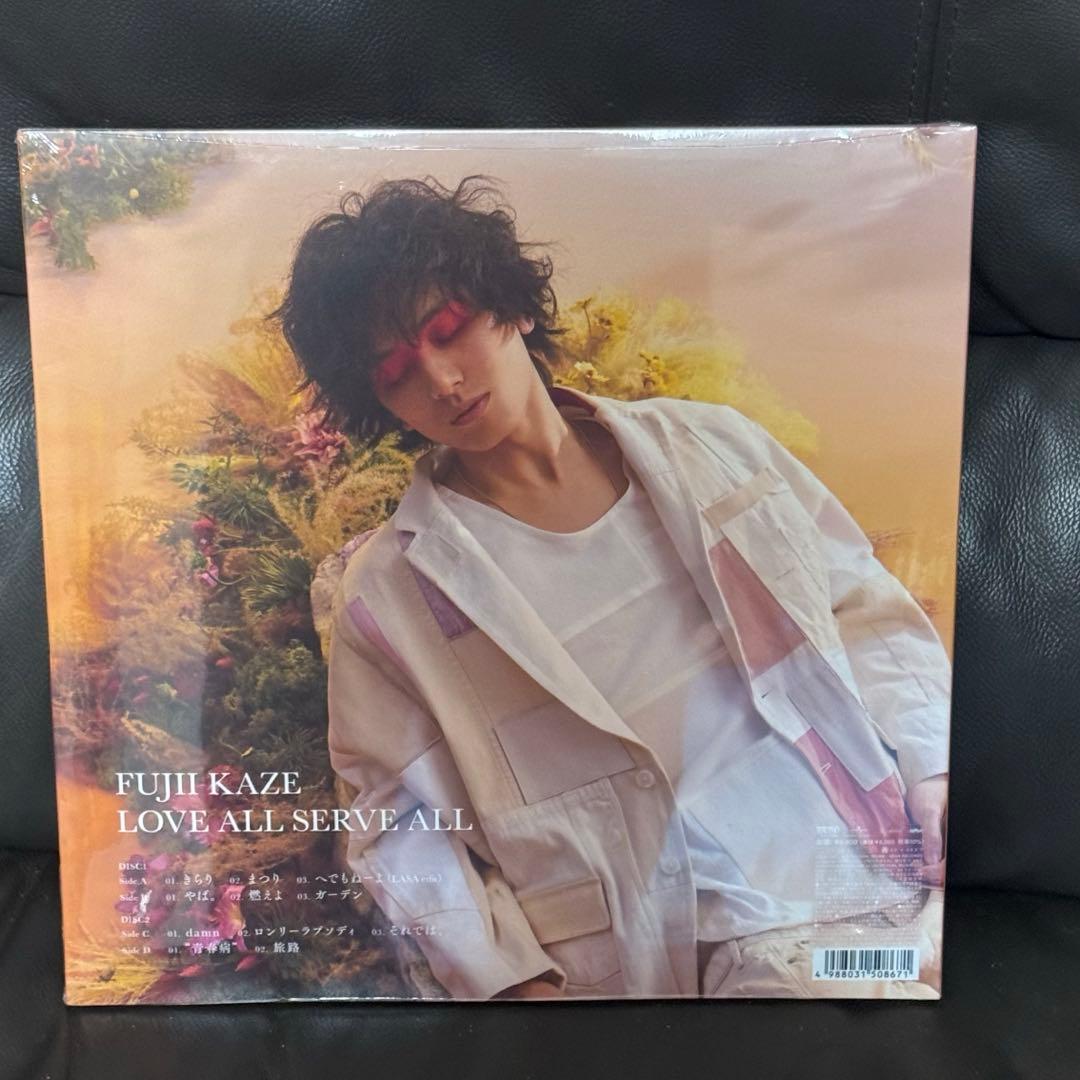 ひな様の【新品未開封✨】藤井風 LOVE ALL SERVE ALL レコード