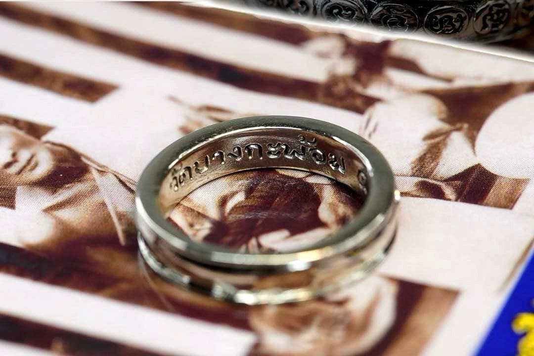 九文字マントラリング　コン師の霊徳を継ぐ  プラクルアン　リング　指輪　19号