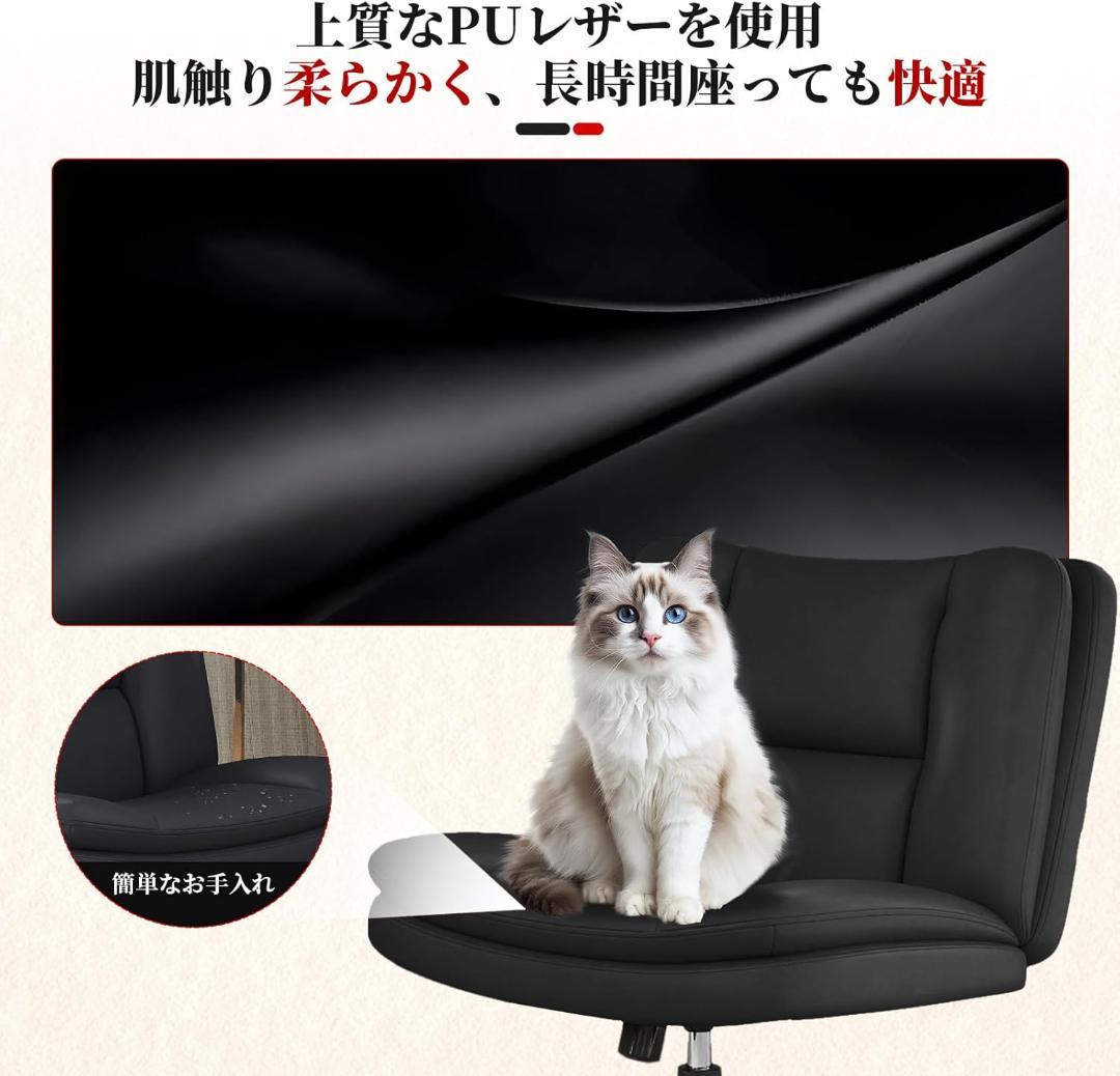 【新品】Box DesignLab デスクチェア あぐらチェア 座面65cm